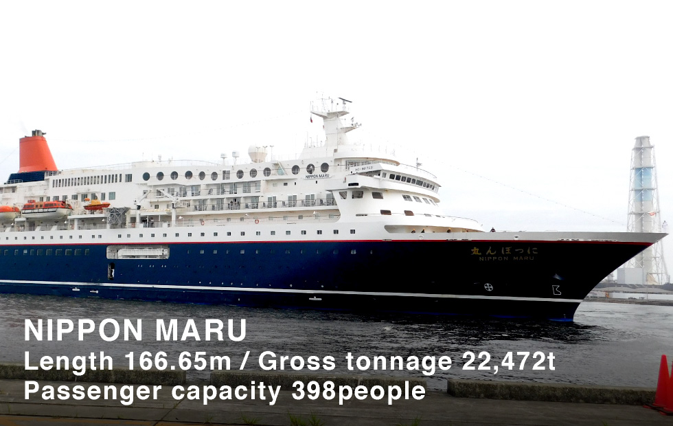 Nippon Maru