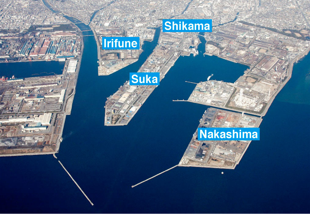 Suka, Shikama, Nakashima, Irifune