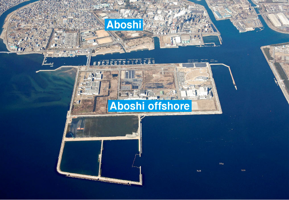 Aboshi, Aboshi offshore