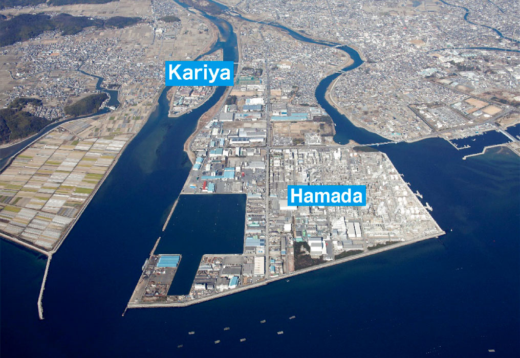 Hamada, Kariya
