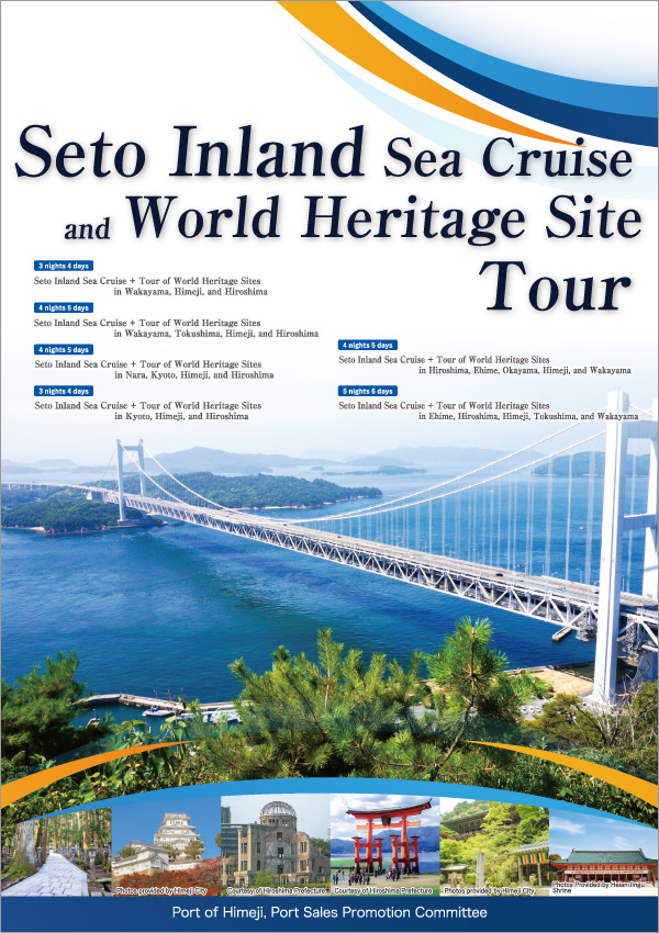 Seto Inland Sea Cruise and World Heritage Site Tour